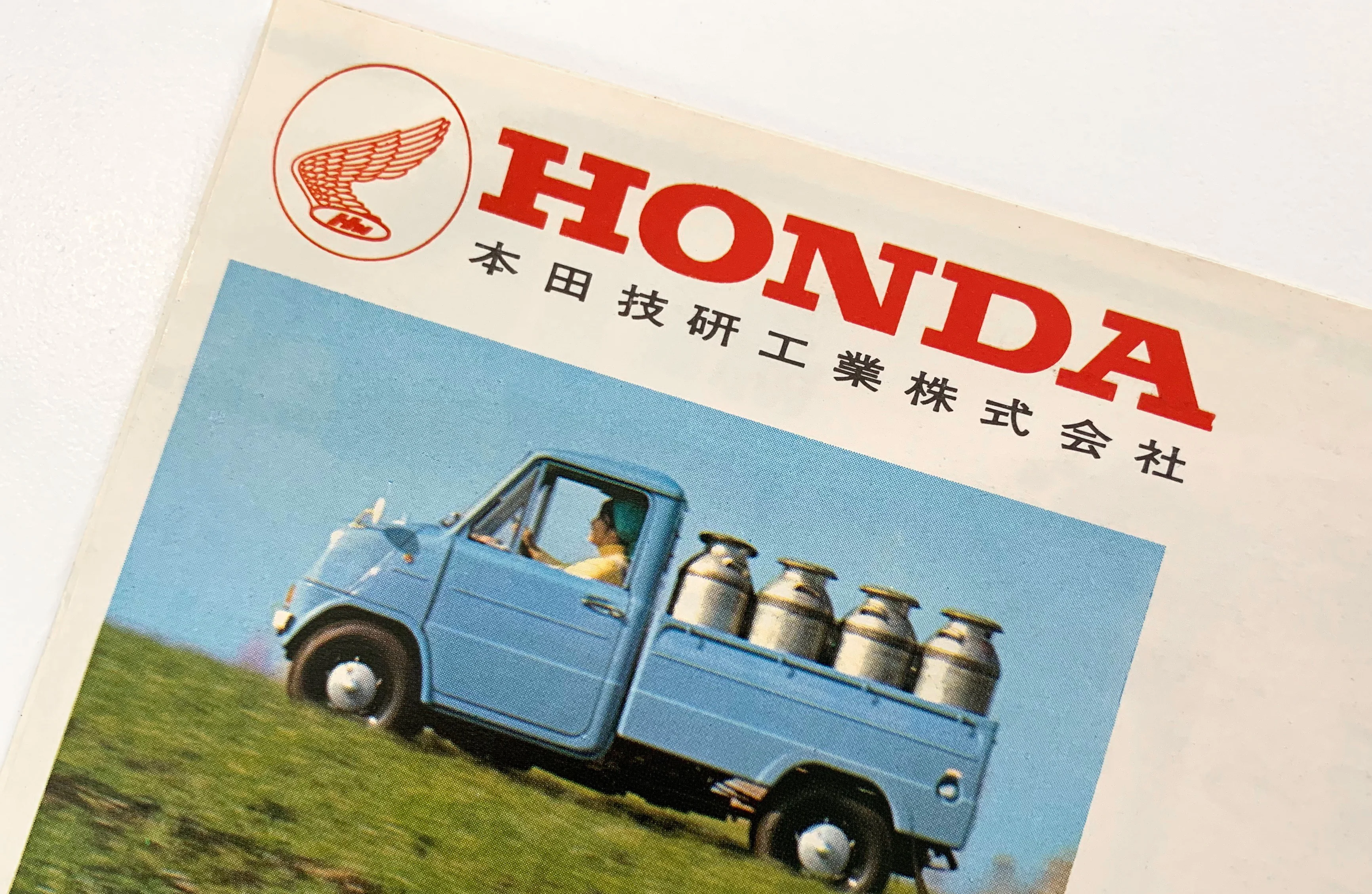 1964 Honda Brand Tee - Image 4