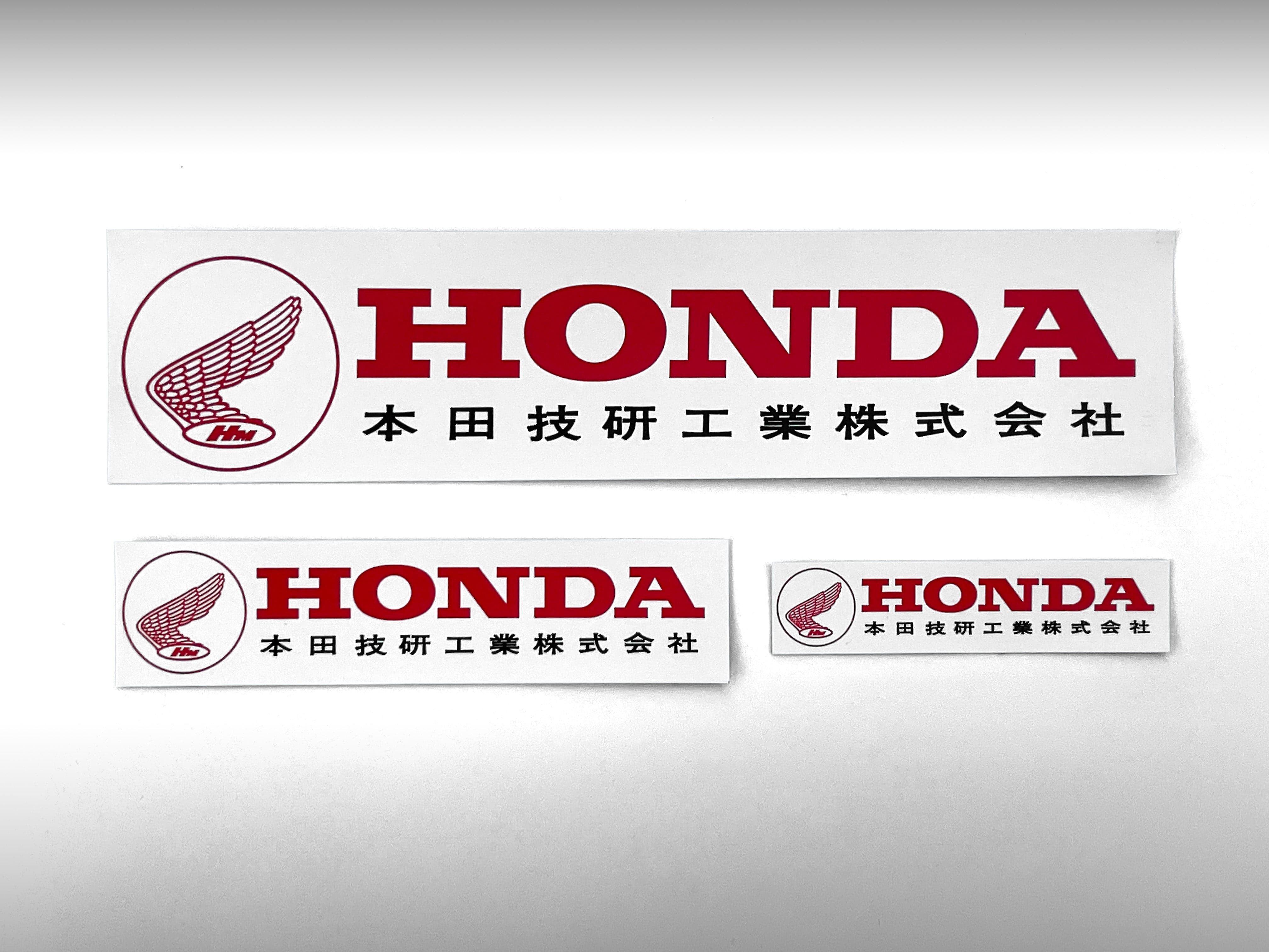 Honda Vintage Culture Sticker Bundle (4) - Image 5